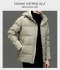 Men's Gradient Color Hooded Down Jacket - Winter Casual, Warm, Thickened Outerwear for All Ages