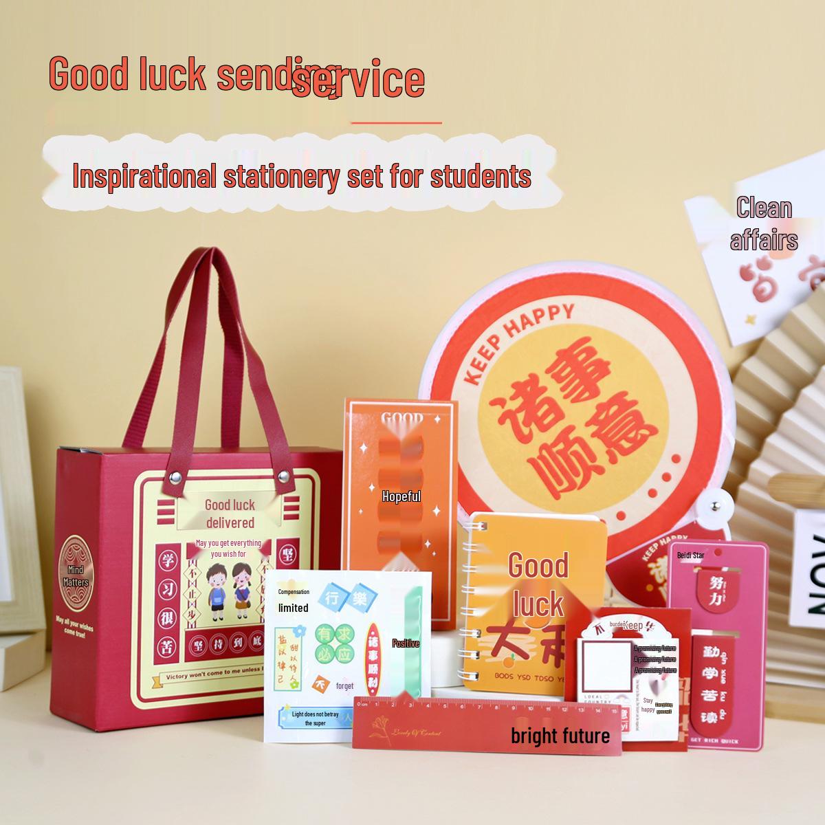 

Graduation Souvenir & Reward Stationery Set for Kindergarten to 2nd Grade Red Desk Calendar Red Gift Box