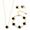 18K Gold-plated 13mm Four Leaf Clover Stainless Steel Jewelry Set Necklace Bracelet Earrings 3-Piece Set for Women Party Trendy