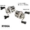 Daiwa Ryoga SV 100P Baitcasting Reel Lightweight High Precision Smooth Drag System