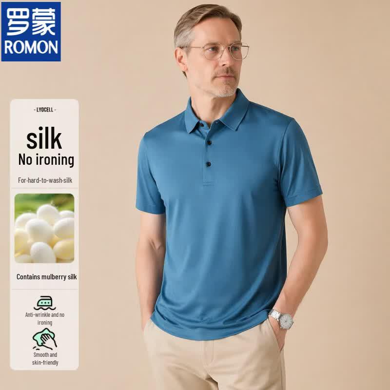 Luomeng Men s Silk Blend Business Casual Polo Shirt 2XL