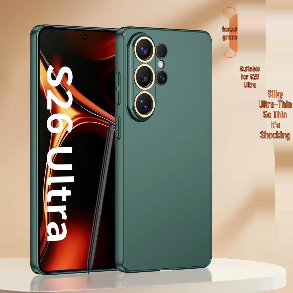 Samsung S26 Ultra Silk-Feel Matte Drop-Proof Slim Phone Case
