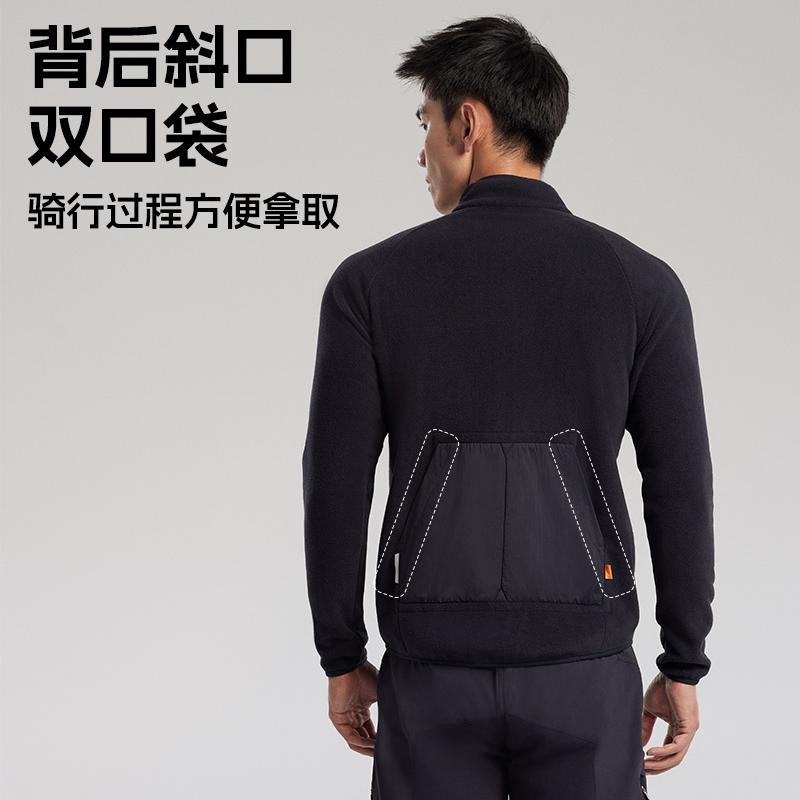 Li Ning Cycling Clothing Men's Black LCUY071-1