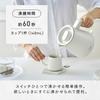 Iris Ohyama Electric with and Automatic Safe and Simple and Easy to White Kettle, 800ml, 1250W, Tip-Over Protection, Boil-Dry Prevention, Power-Off,