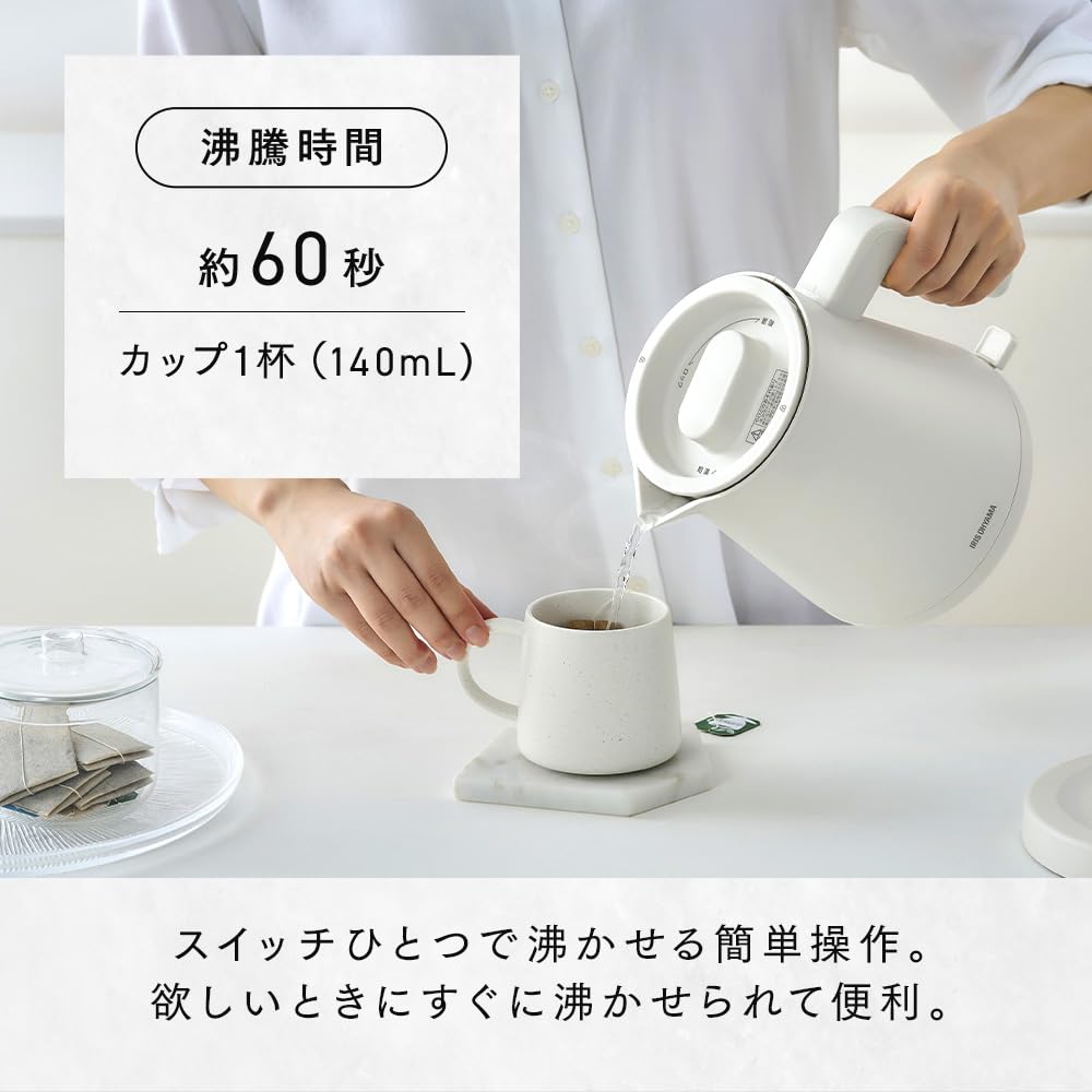 Iris Ohyama Electric with and Automatic Safe and Simple and Easy to White Kettle, 800ml, 1250W, Tip-Over Protection, Boil-Dry Prevention, Power-Off,