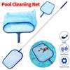 Professional Swimming Pool Cleaning Nets Swimming Pool Skimmer Net Portable Multi-function Cleaning Leaves and Debris Pond Net