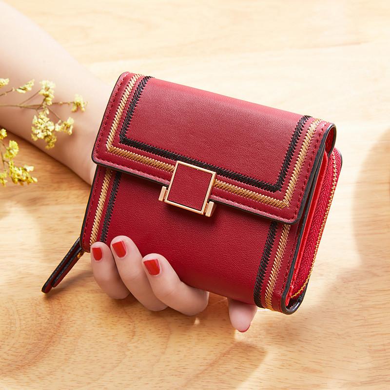 IELGY Ladies Wallet Embroidered Multi-card Zipper Short Organ Card Holder
