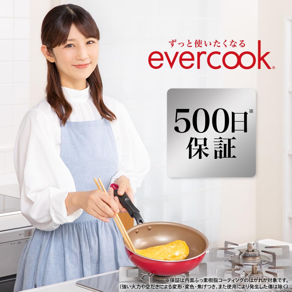 Limited Edition Evercook Frying Gas Stovetop Gray with Floral Doshisha Pan, 26cm, Only, Lightweight, Non-Stick, PFOA/PFOS Free, Print, 500-Day