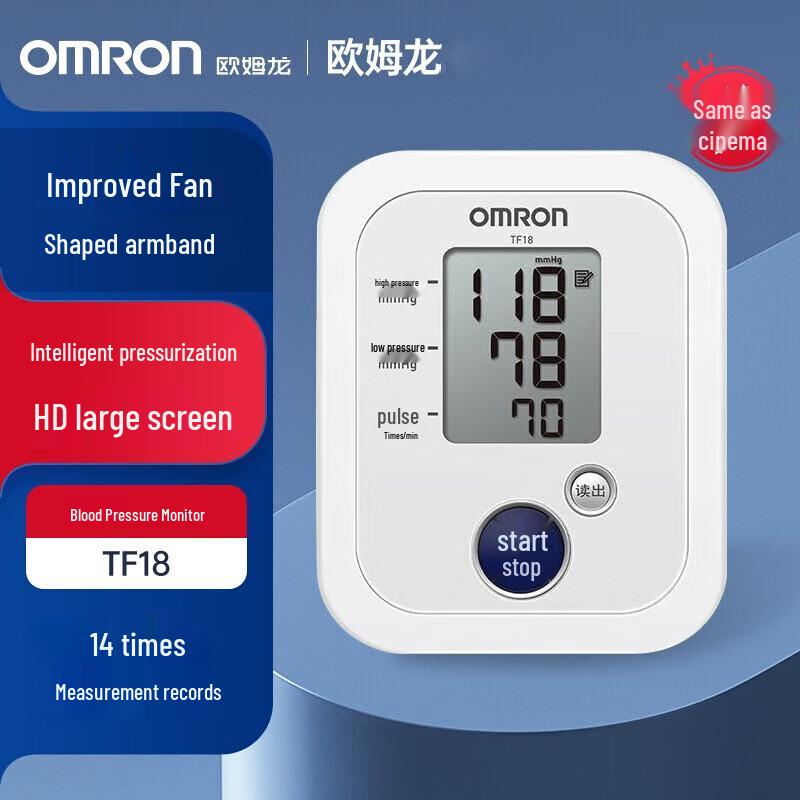 OMRON TF18 Smart Upper Arm Blood Pressure Monitor