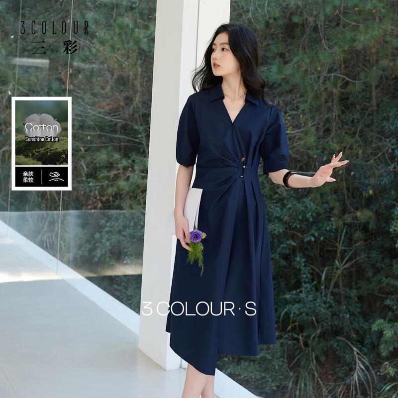 Women s Lapel Mid-Sleeve A-Line Midi Dress M