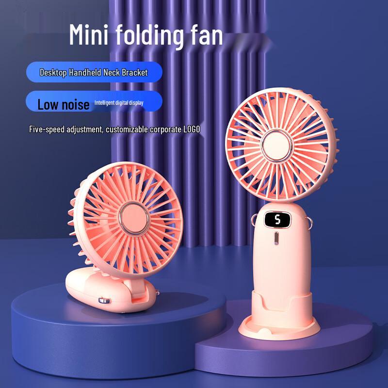 Mini Portable USB Rechargeable Foldable Fan