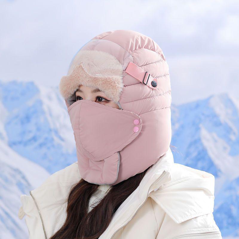 Men's & Women's Winter Cotton Pilot Hat with Ear Protection, Windproof Ski Hat for Outdoor Cycling