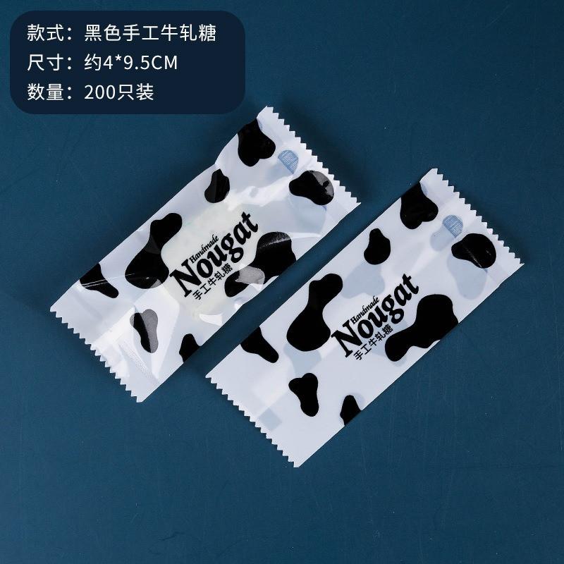 

200 Pcs/Lot Black White Clear DIY Handmade Nougat Candy Packaging Bag Milk Taffy Wrapper Food Packing Mini 4x9.5cm