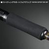 Megabass VALKYRIE WORLD EXPEDITION MULTI VKS-88-96MH-5.5