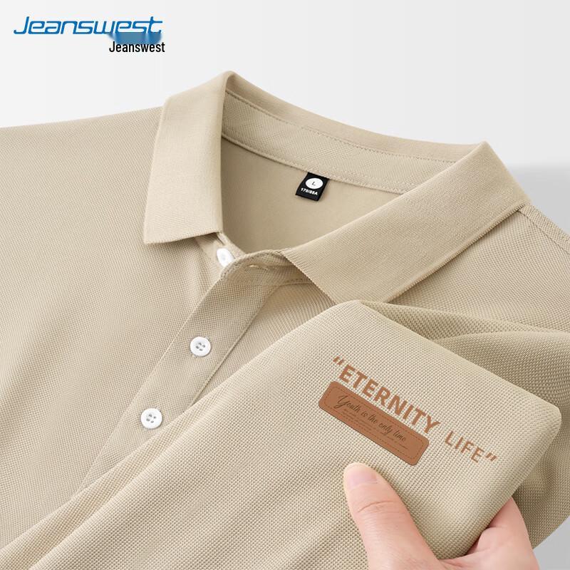 

Jeanswest Men s Polo Shirt M