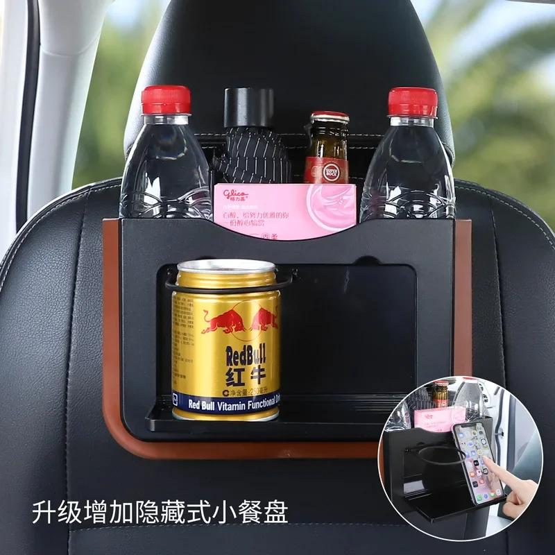 Car Trash Can Foldable Hanging Cartoon Multifunctional Umbrella Storage Bin Car Storage Box Car Interior Storage Stowing Tidying