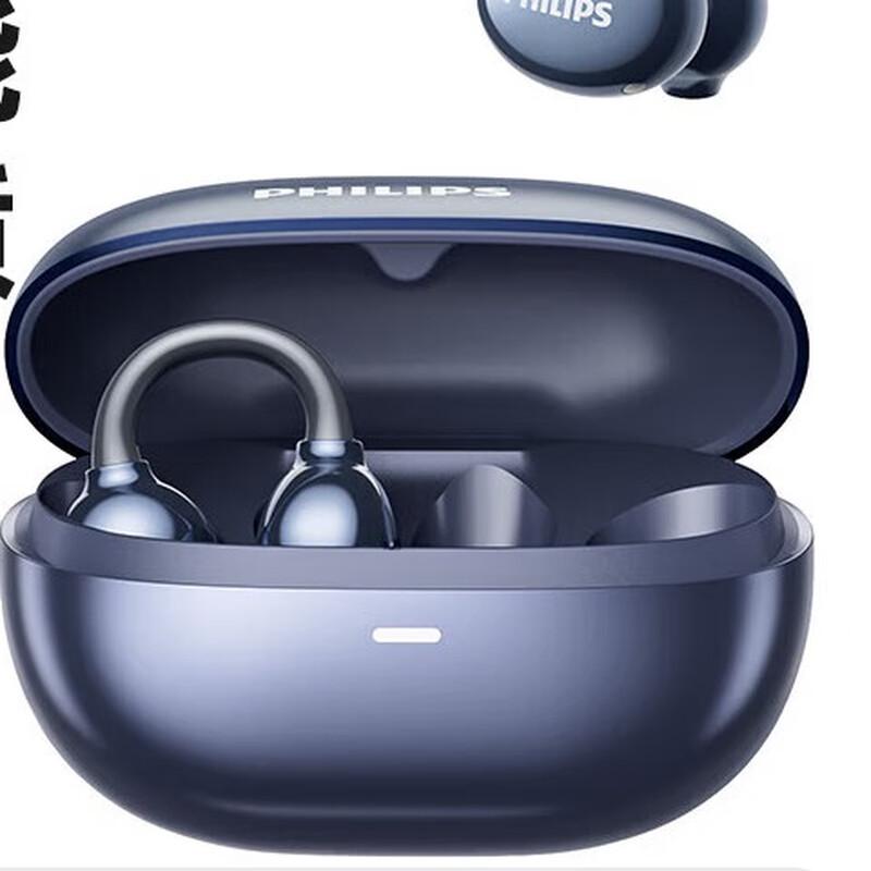 Philips TAT3469 Bluetooth Clip-On Headphones