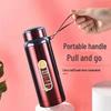 316 Stainless Steel Insulated Cup with Tea Separator, Large Capacity, Portable Outdoor Cup with Carrying Rope