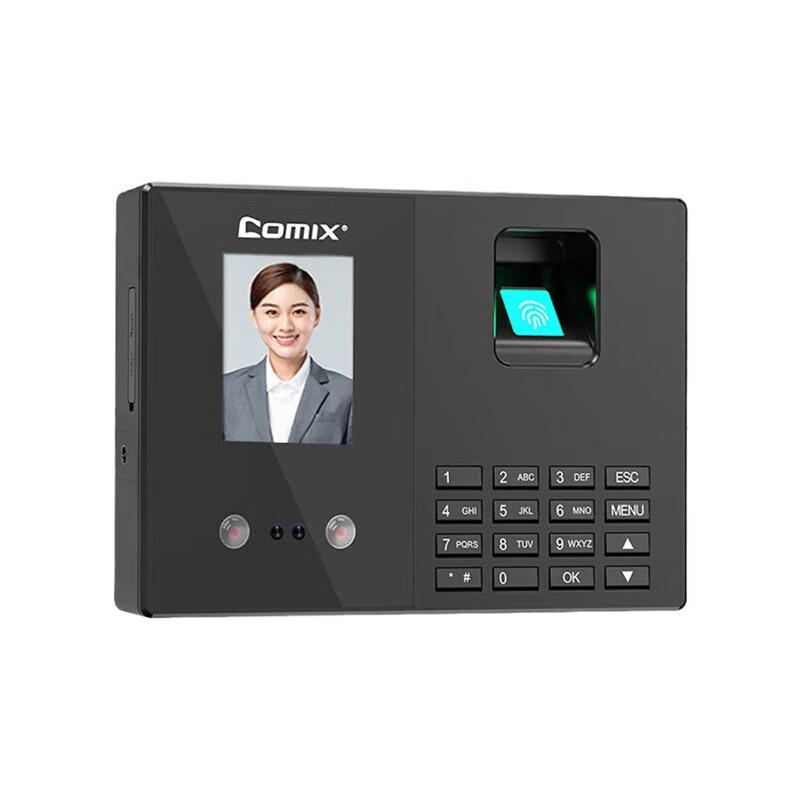 COMIX F3770S Face, Fingerprint, Palm Recognition Time Clock