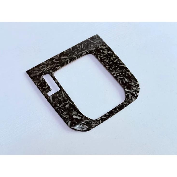 For Subaru Forester 2025 2026 Car Accessories ABS Gear Shift Panel Center Console Cover Trim Frame Car Styling