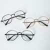 Danggeuri 3-color Simple Couple Glasses Frame (blue Light X)_7071