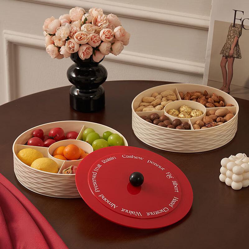 Multi-layer Household Snack & Fruit Plate