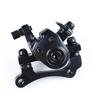 Original hydraulic disc brake caliper suitable for KUGOO M4 folding electric scooter front and rear brake master cylinder