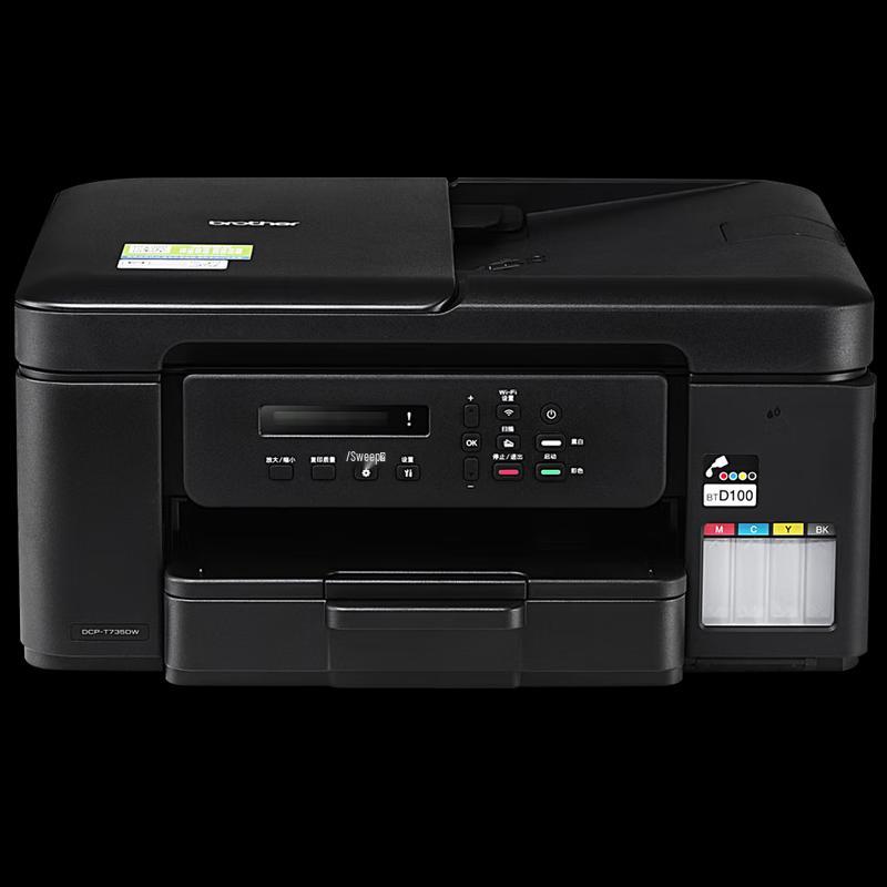 

Brother DCP-T735DW Wireless Color Inkjet All-in-One Printer CN plug (adapter included)
