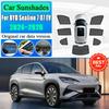 Anti-UV Sun Shades Windshield Side Window Magnetic Sunshade Car Mesh Auto Tools For BYD Sealion 7 SeaLion 07 EV 2026 2025 2024