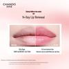 CHANDO Tender Tinted Lip Balm