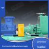 Yanaibom Valve High-Efficiency, Flexible, Energy-Saving Self-Priming Pump