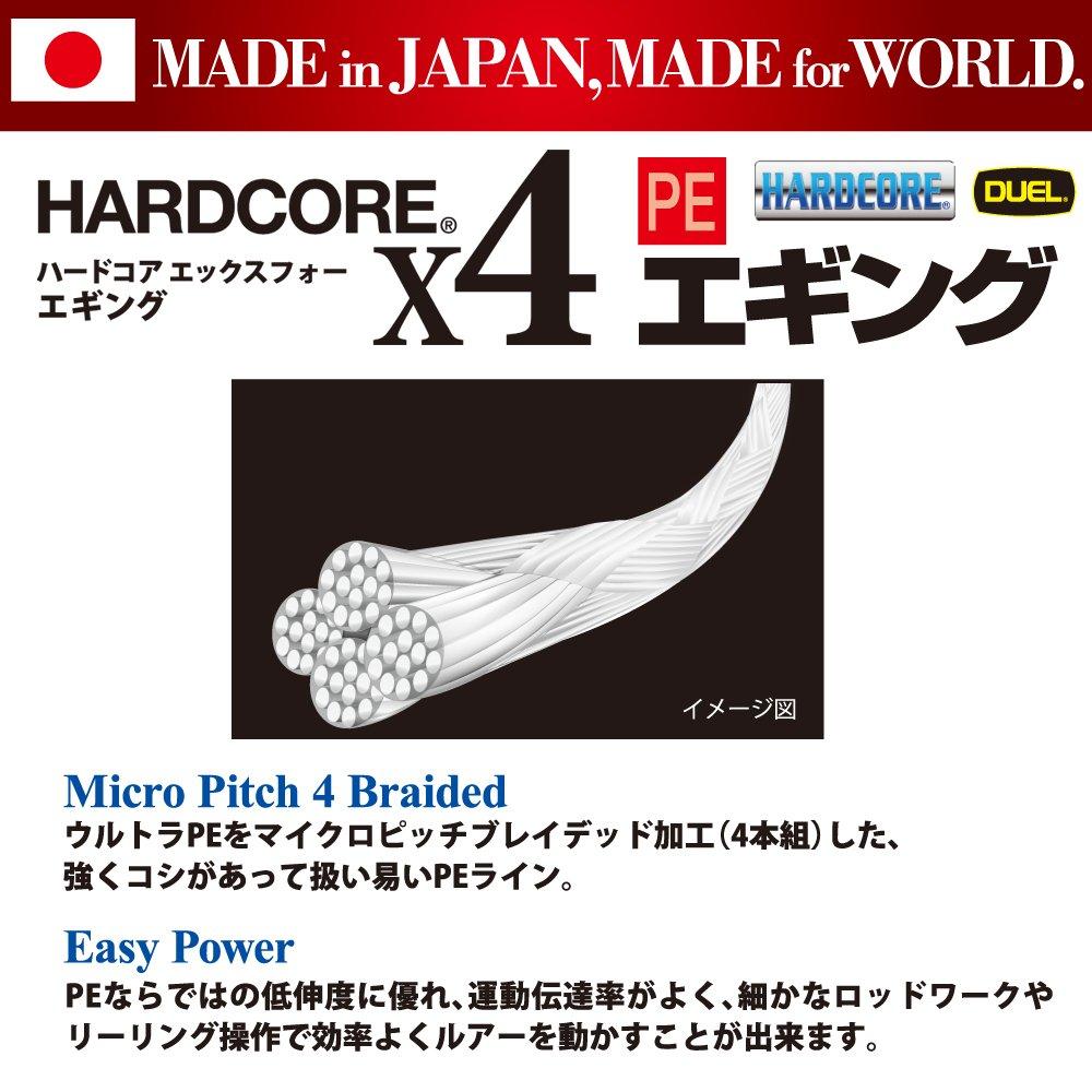 DUEL Hardcore X4 PE Line for Size 10m x Marking H3287 Eging, 150m, 1.2, 3-Color System,