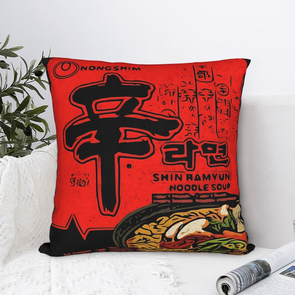 Kuddfodral Shin Raymun Ramen   Nyhetskuddfodral För Soffa Heminredning Kuddfodral