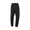 Li-Ning Comfortable Breathable Versatile Sports Long Pants Men Bottoms Black AYKV231-1