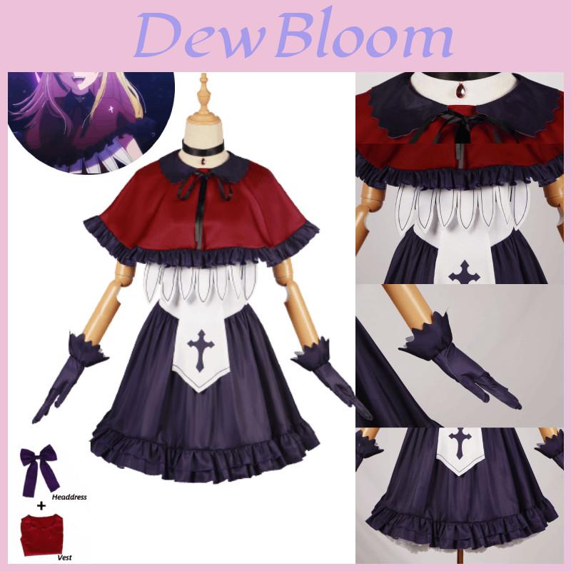 Cos Perfect Costume For Halloween Or Cosplay Events