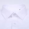 Plus Size Men's Wrinkle-Resistant 100%  Cotton Striped Men's Shirt Formal Workwear Breathable S-8XL