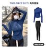 Sunscreen clothes, quick-drying clothes, sports jacket, tight-fitting exercise top, yoga clothes, long-sleeved zipper cardigan, running fitness