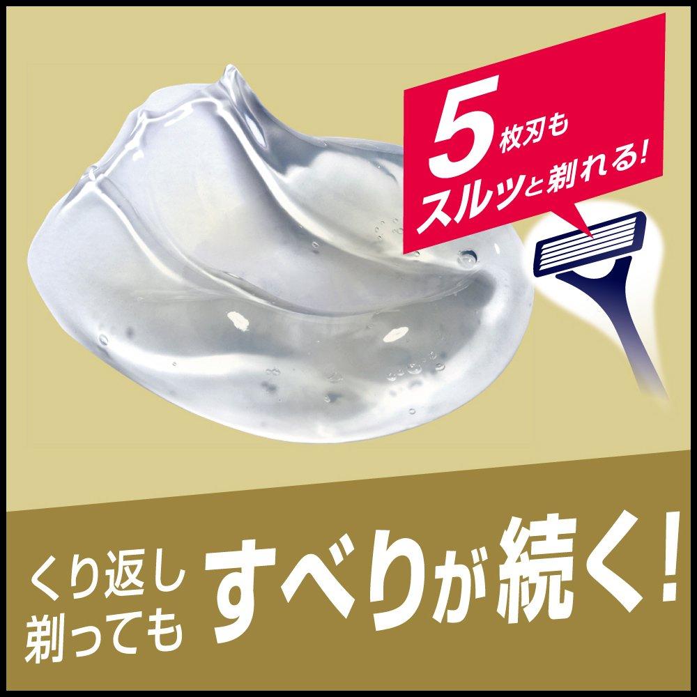 SUCCESS Medicated Shaving Gel for 180g Multi-Blade Razors,