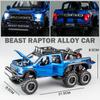 1/28 Ford Raptor F150 Alloy Car Model Diecast Toy Metal Modified Off-Road Vehicles Car Model Sound Light Collection Kids Gifts