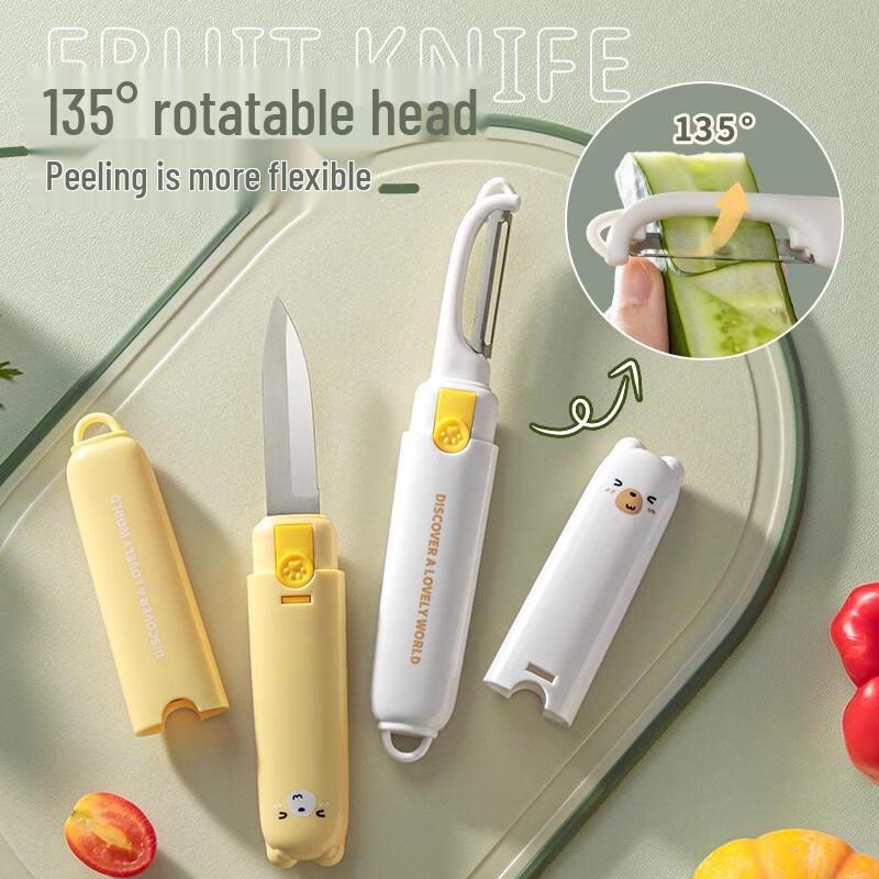 ZISIZ Portable 2-in-1 Foldable Fruit Peeler Knife Set