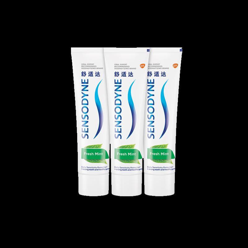 Sensodyne Fresh Mint Anti-Sensitivity Toothpaste