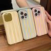 Stylish Yellow Striped Candy Color 2 In 1 Soft Phone Case For Xiaomi Redmi Note 14 13 12 11 Pro Plus 5G 10 Redmi 14C 13C 4G