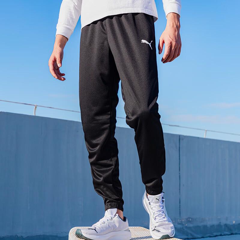 PUMA Men's Knit Track Pants 657390-03