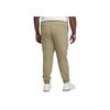 Nike Pantaloni Jogger Sportivi Tech Fleece Monocolore Leggeri Morbidi Vestibilità Slim Uomo Fondo Oliva FB8002-277