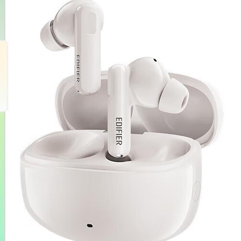 

EDIFIER Lolli Pro3 True Wireless Active Noise Cancelling Earbuds