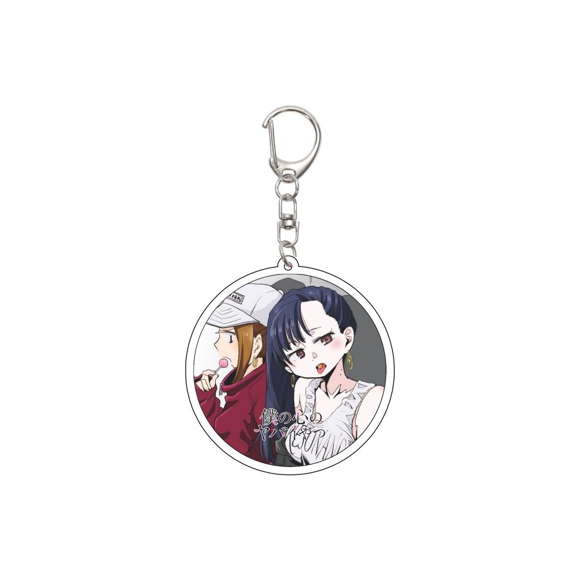 

55MM Anime The Dangers In My Heart Keychain Yamada Anna/Yamada Anna Key Chain Acrylic Model Plate Christmas Gifts 55mm