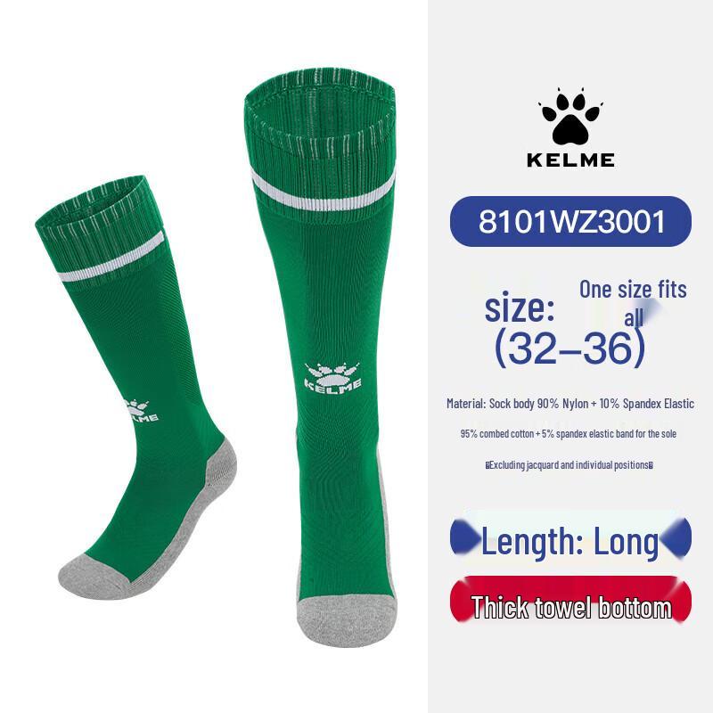 KELME Kids' Long Tube Soccer Socks