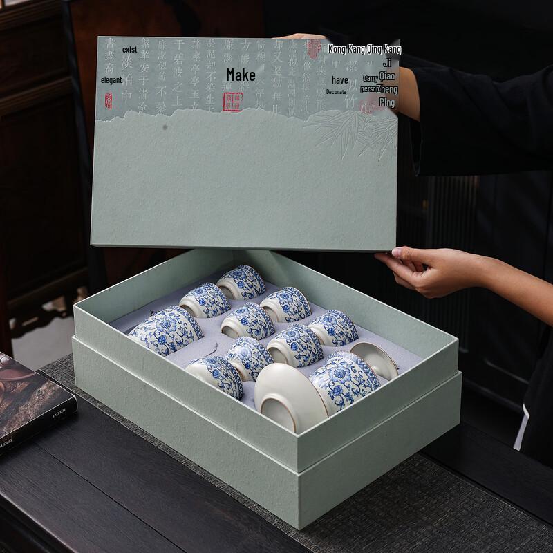 Ru Kiln Ceramic Entwined Lotus Tea Set Gift Box