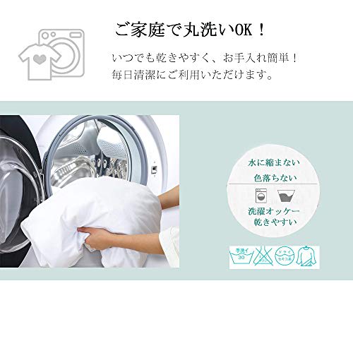 Single Bed Pad, Warm Winter Bed Pad, Microfiber Flannel, Heat-Generating, Filled, Soft, Pill-Resistant, Shedding-Resistant, Anti-Slip, Sweat-Absorbent