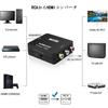 RCA to HDMI AV to HDMI Converter with USB Compatible with Older Network Car Navigation Converter, Cable, TVs, Set-Top Boxes, Xbox, PS4, Systems, etc.